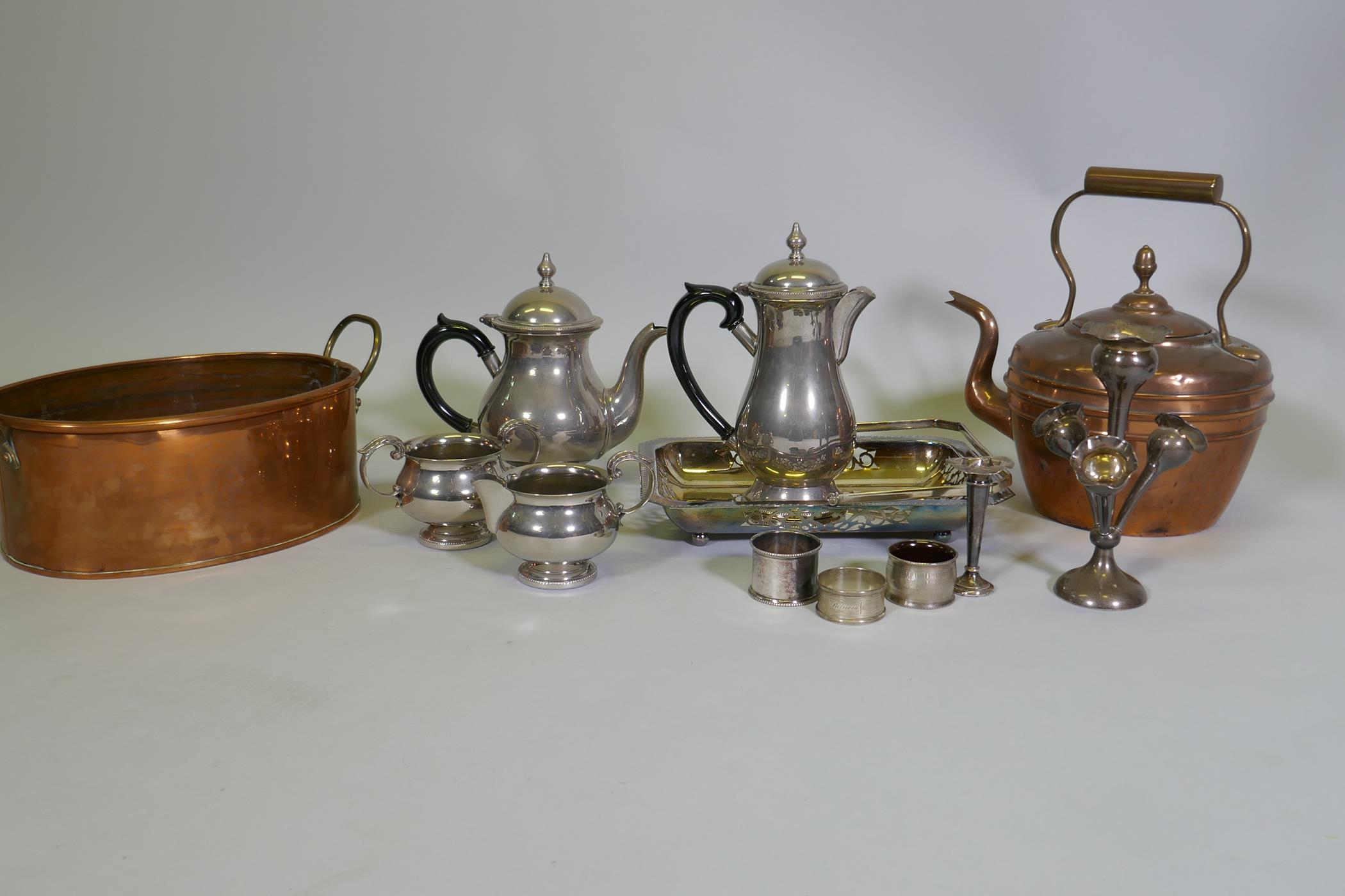 A four piece silver plated tea service, quantity of silver plate, a hallmarked silver epergne,