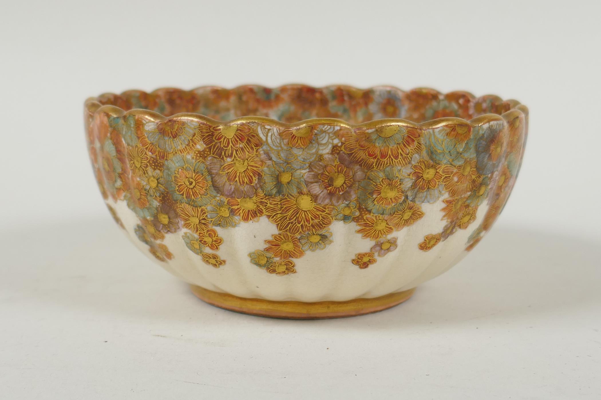 A Japanese Meiji period satsuma millefiori bowl of ribbed form, signed to the base Fuzan Ryun (?), - Image 6 of 9