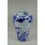 A Chinese blue and white porcelain meiping vase with incised carp and lotus pond decoration, seal