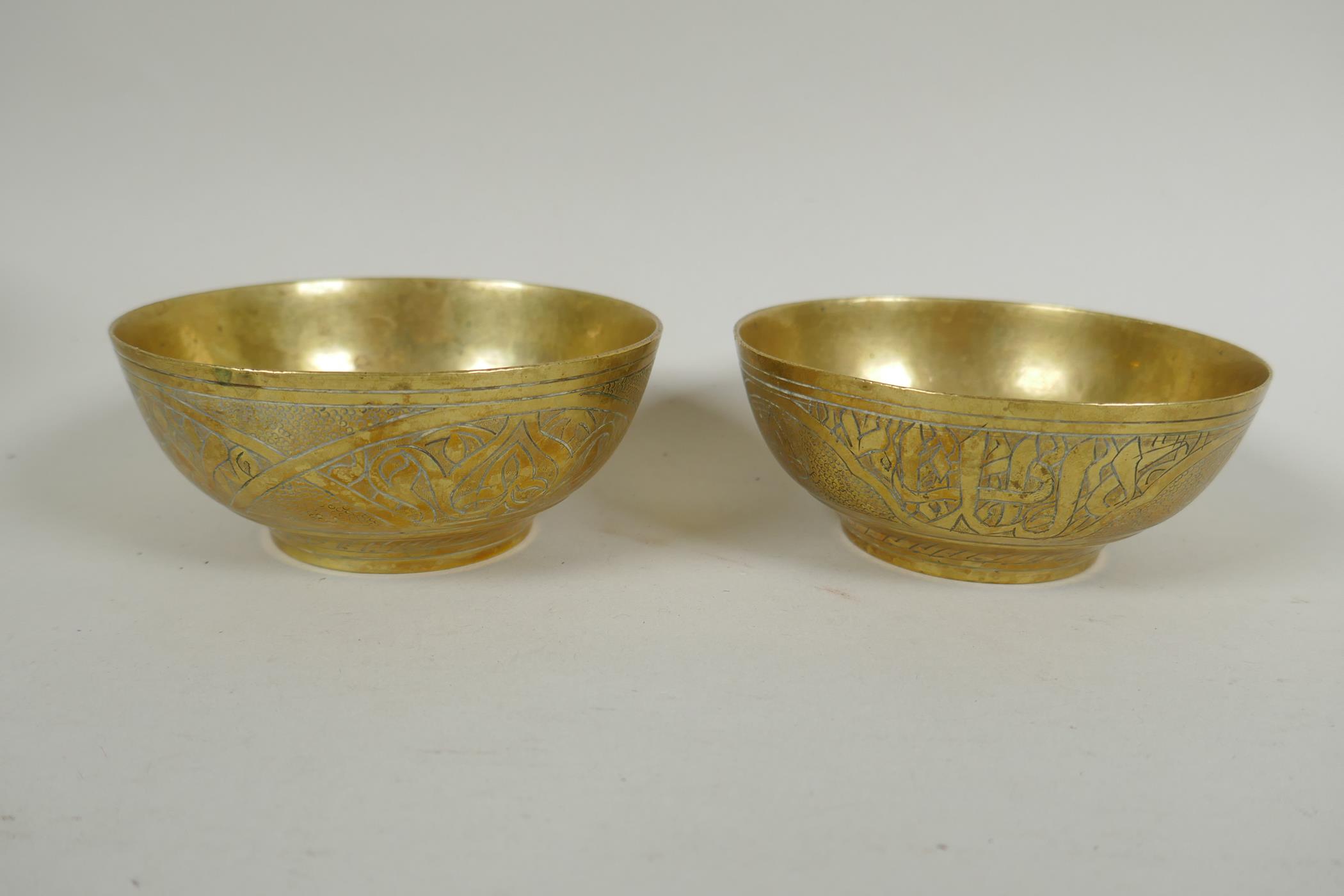 A set of six Indian gilt bronze figural skewers, 50cm long, and a pair of Islamic brass bowls - Image 6 of 6