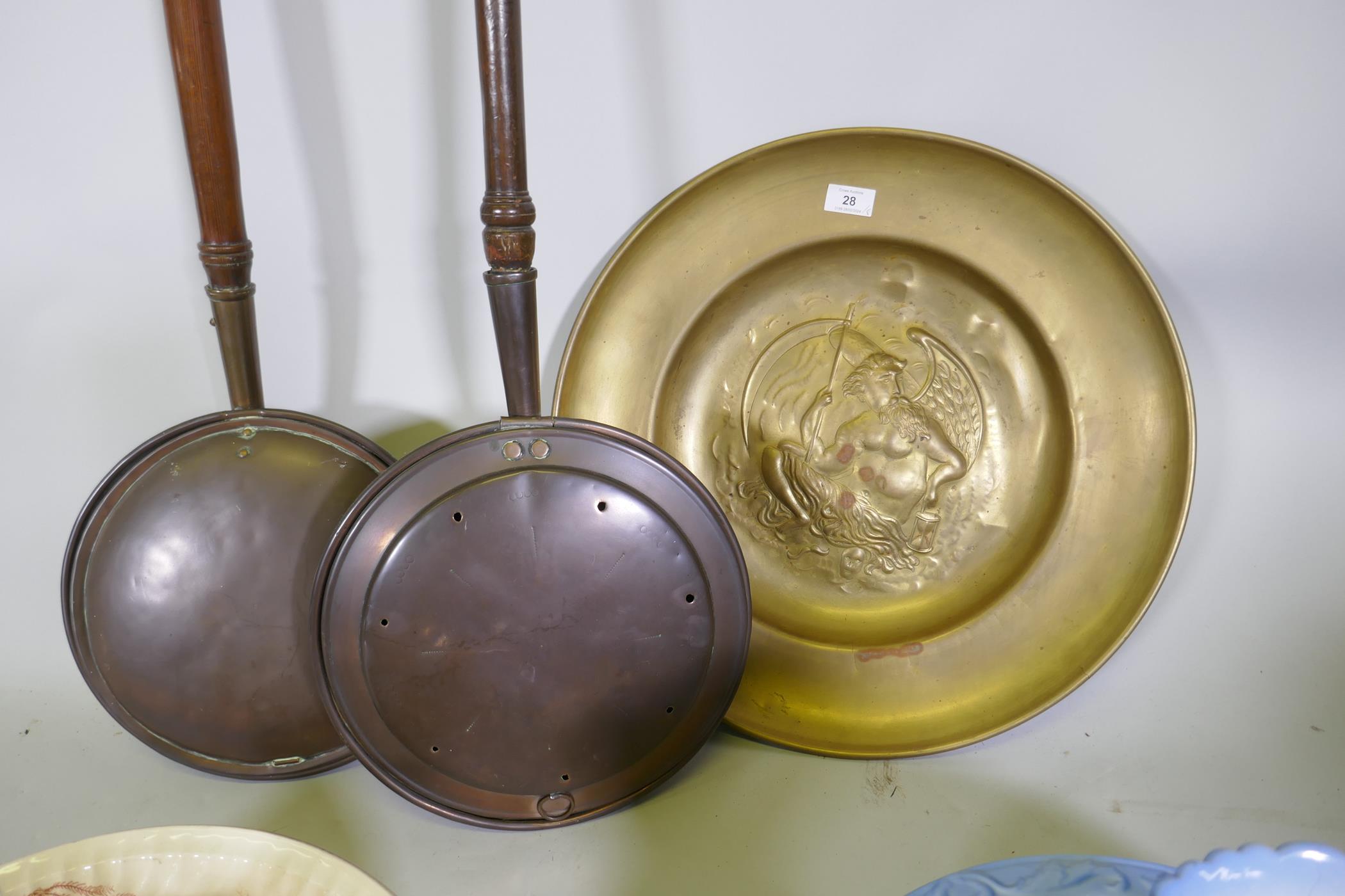 A Victorian Staffordshire jug and bowl with fish and seaweed decoration, and another, two C19th - Image 5 of 5