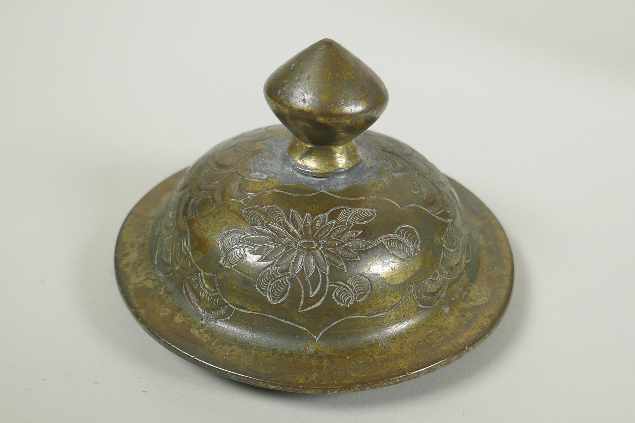 A Chinese gilt bronze meiping jar and cover, with raised decorative panels depicting asiatic animals - Image 7 of 8