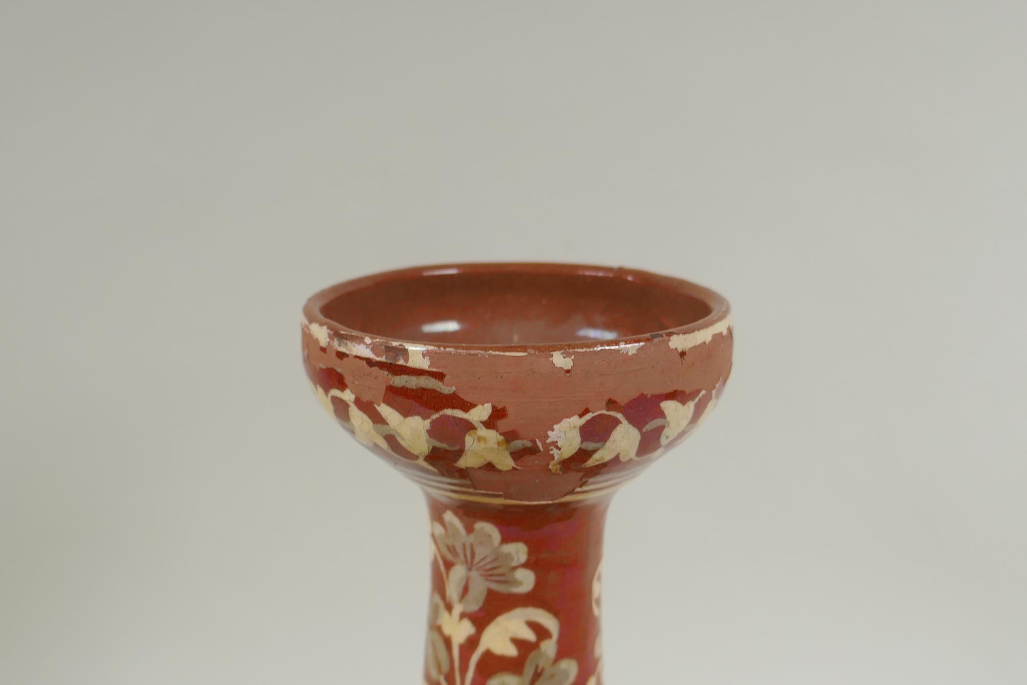 An antique Islamic redware vase decorated with flowers and rodents, chips to glaze, 27cm high - Image 5 of 6