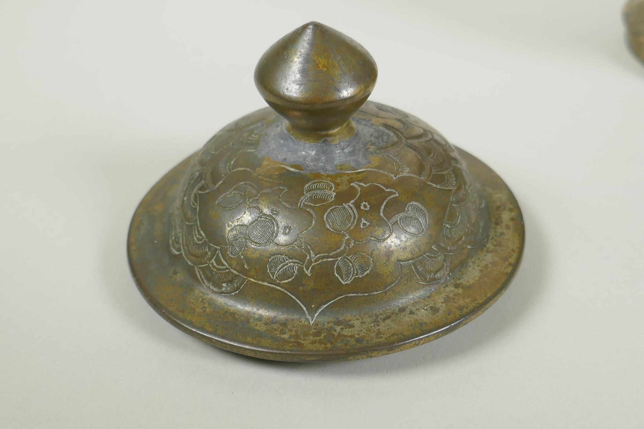 A Chinese gilt bronze meiping jar and cover, with raised decorative panels depicting asiatic animals - Image 6 of 8