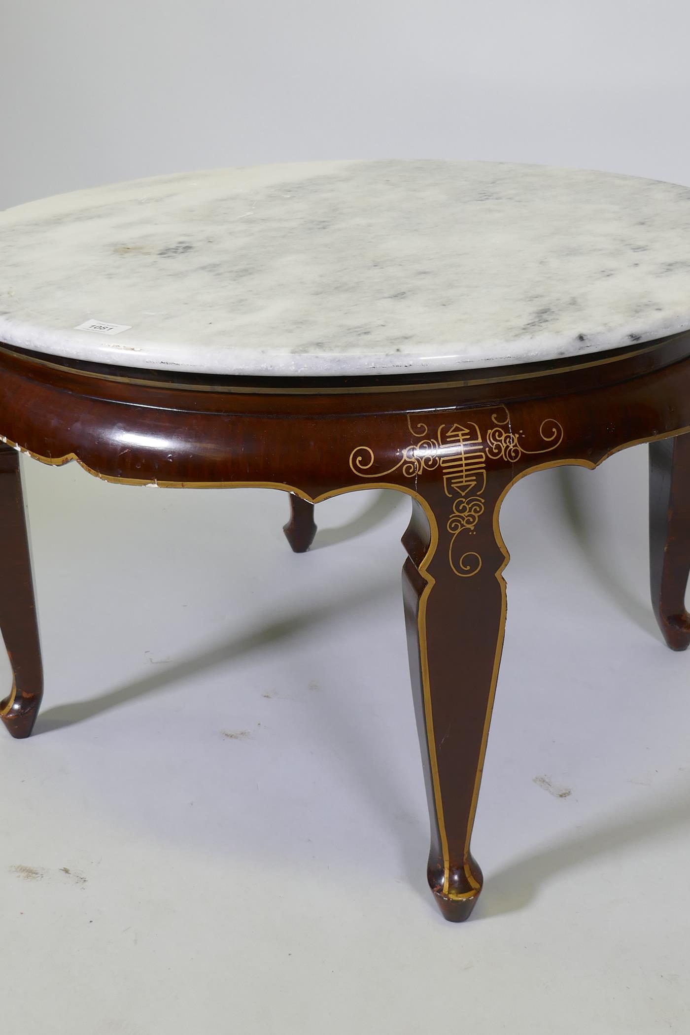 A Chinese lacquered occasional table with gilt decoration and later marble top, 80cm diameter, - Image 2 of 3