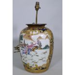 A Chinese export ceramic lamp, decorated with a hunting scene, 50cm high
