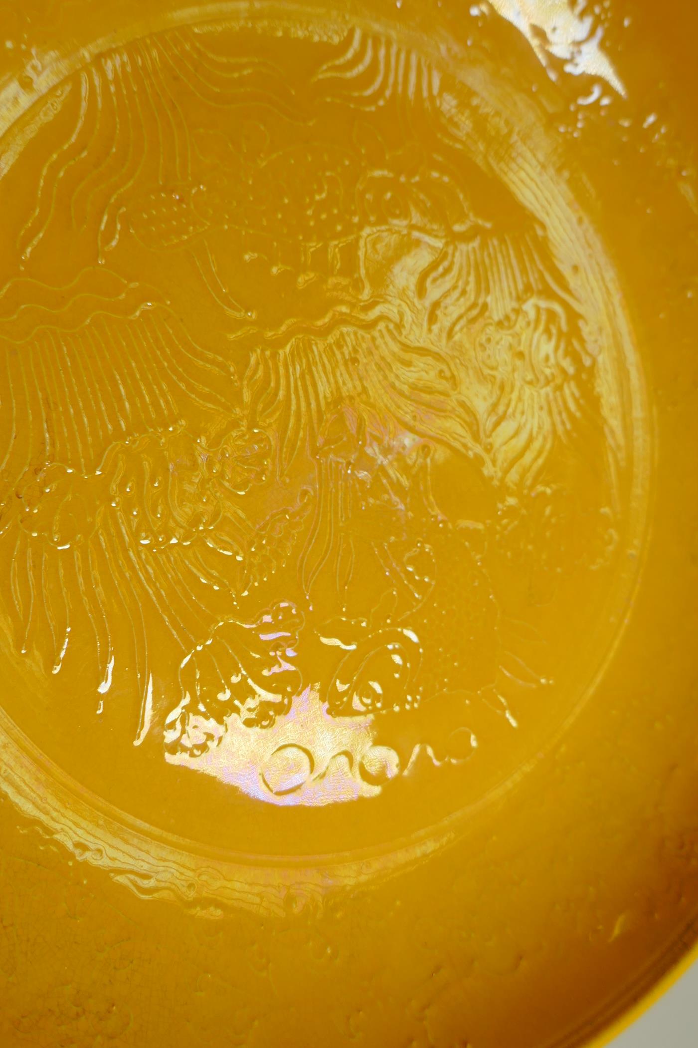 A Chinese yellow glazed porcelain dish with underglaze carp and lotus flower decoration, HongZhi 6 - Image 3 of 5