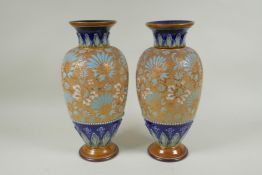A pair of Royal Doulton Slaters patent vases, 30cm high