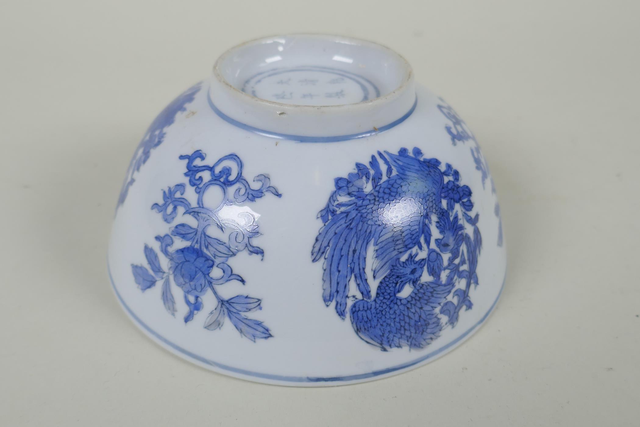 A Chinese blue and white porcelain bowl with phoenix and floral decoration, Qianlong 6 character - Image 4 of 6