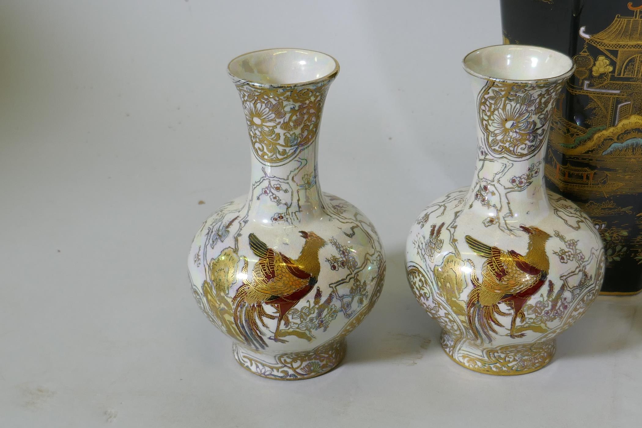 Carltonware, Rouge Royale bowl with kingfisher decoration, 26cm diameter, a similar jug, a pair of - Image 4 of 4