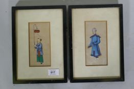 A pair of C19th Chinese water colours on paper, boy with a lantern, and another
