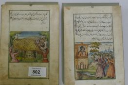 Two antique Persian Qajar manuscript pages, 13 x 18cm