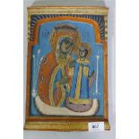 An orthodox Greek icon of the Theotokos, oil and silver leaf on poplar panel, inscribed verso,