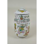 A Chinese Republic porcelain jar and cover, decorated with objects of virtue, seal mark to base,