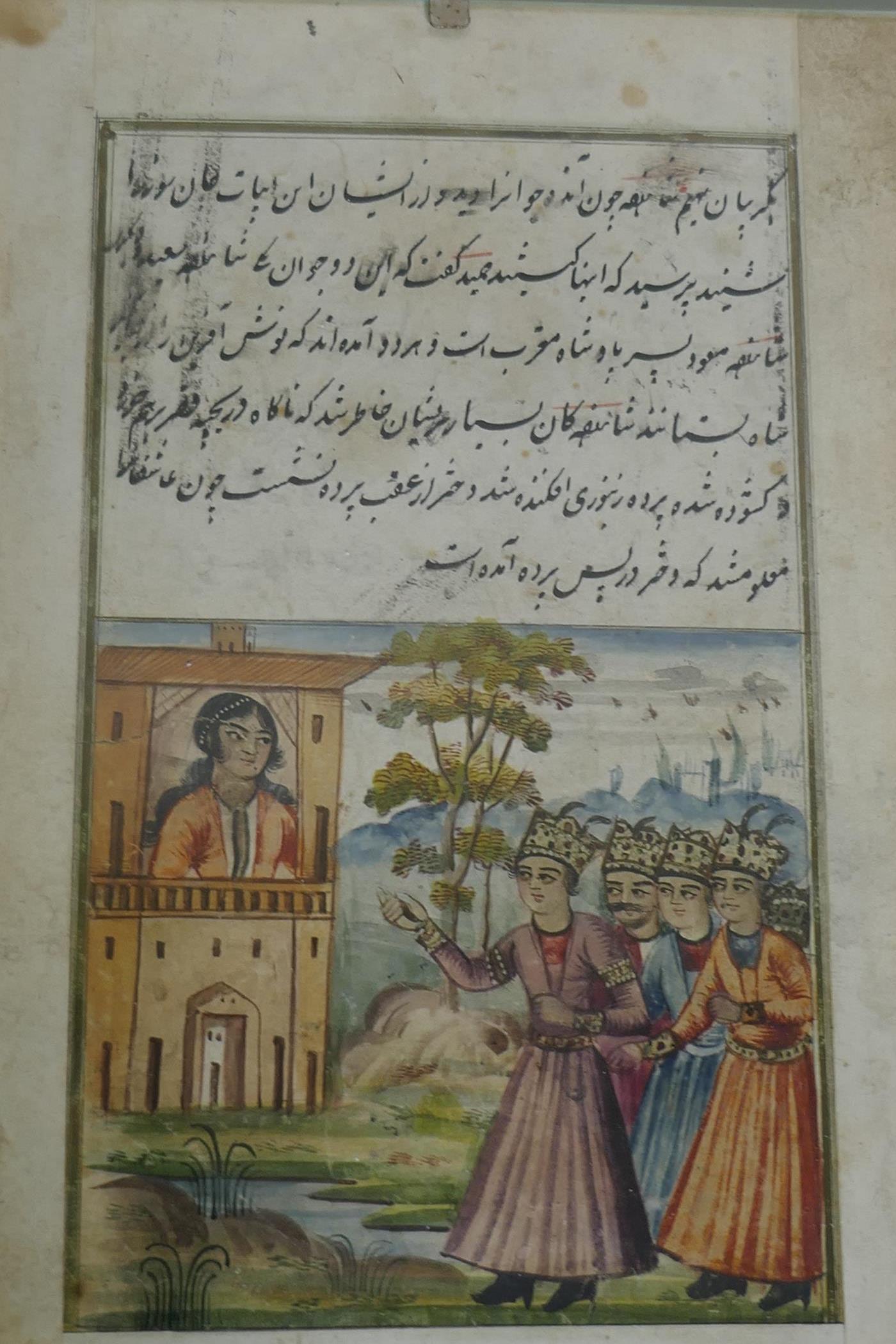 Two antique Persian Qajar manuscript pages, 13 x 18cm - Image 3 of 5