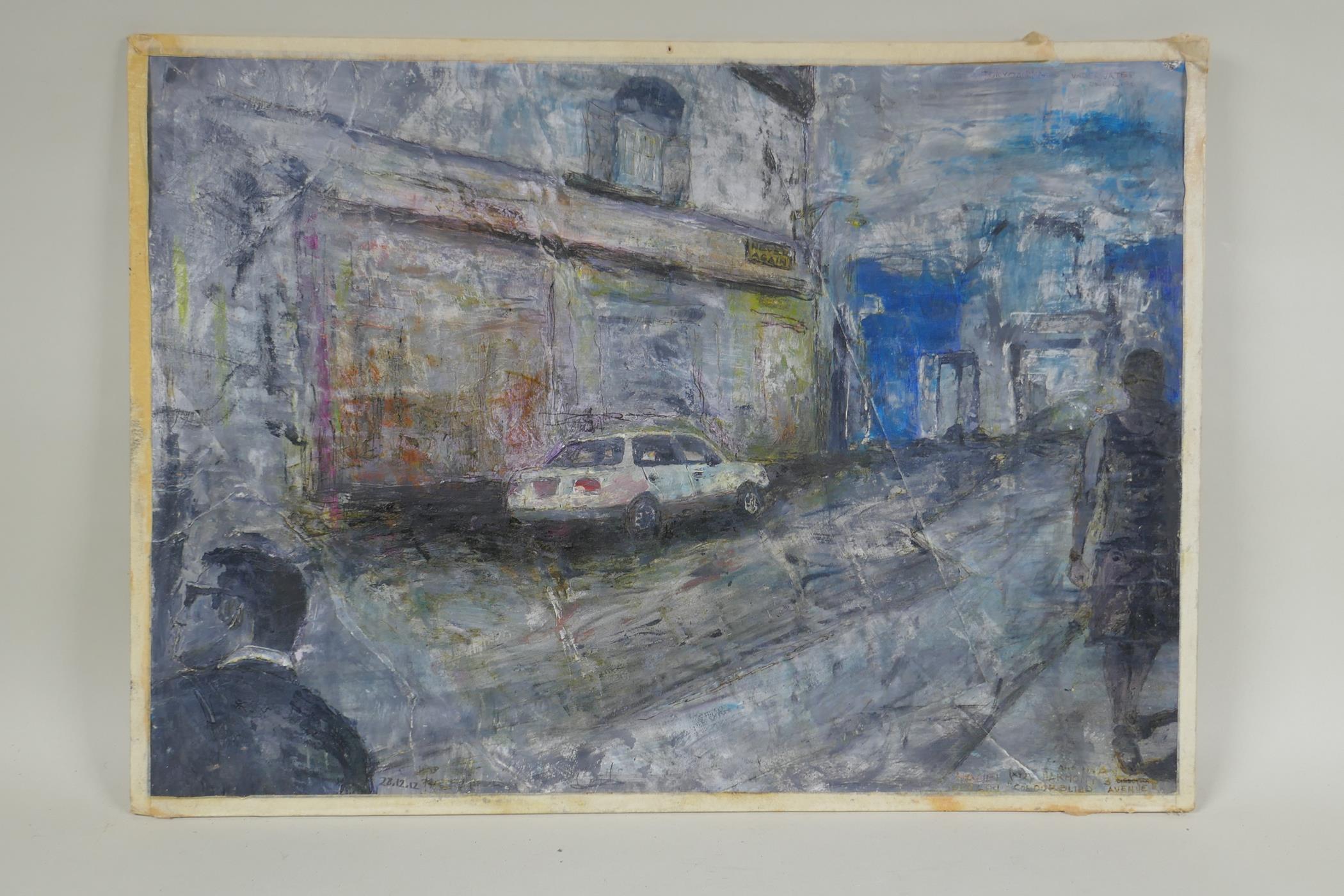 Maciej Opolski, figures in a street, indistinctly inscribed, signed oil on joined paper and laid - Image 5 of 6