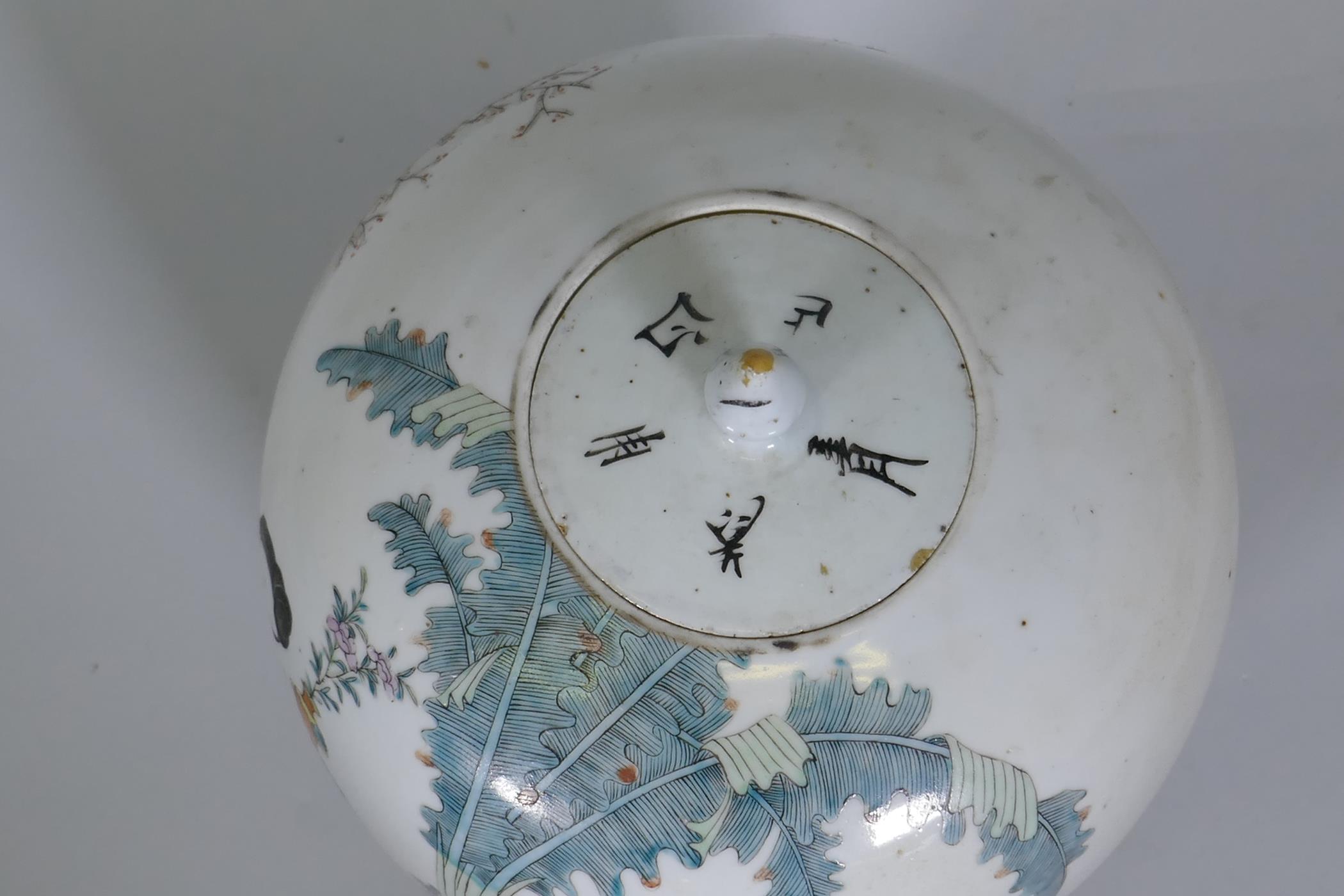 A Chinese famille verte jar and cover, decorated with women and five boys in a garden, with - Image 7 of 10
