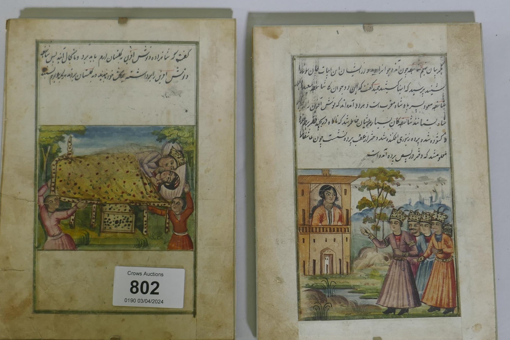 Two antique Persian Qajar manuscript pages, 13 x 18cm