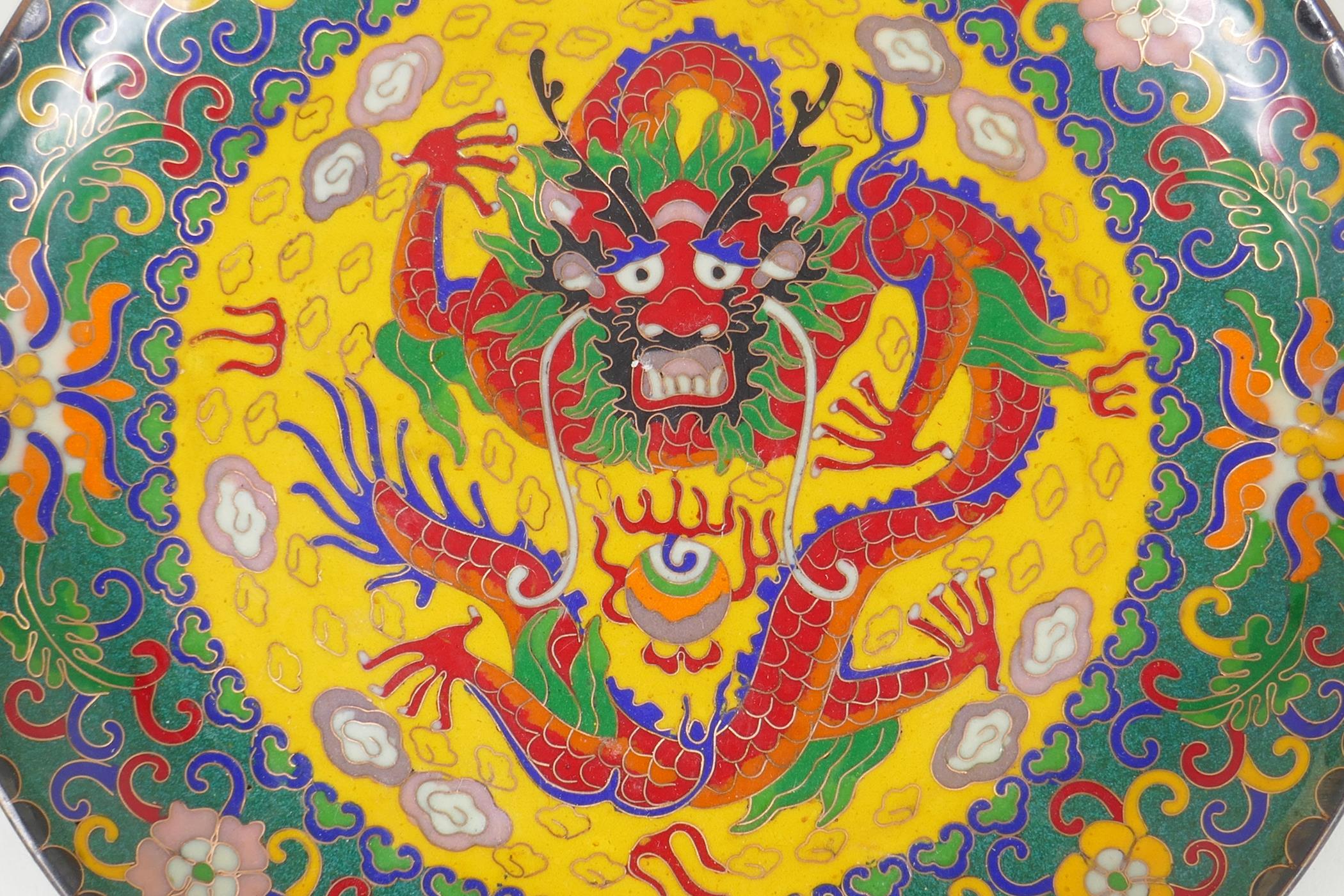A Chinese cloisonne dish decorated with a dragon and flaming pearl, 25cm diameter - Image 2 of 4