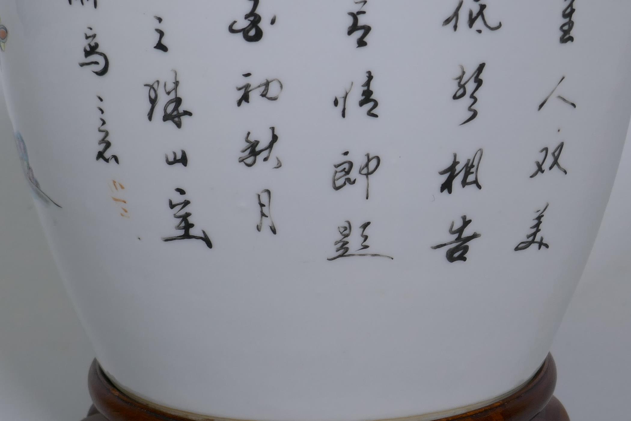 A Chinese famille verte jar and cover, decorated with women and five boys in a garden, with - Image 5 of 10