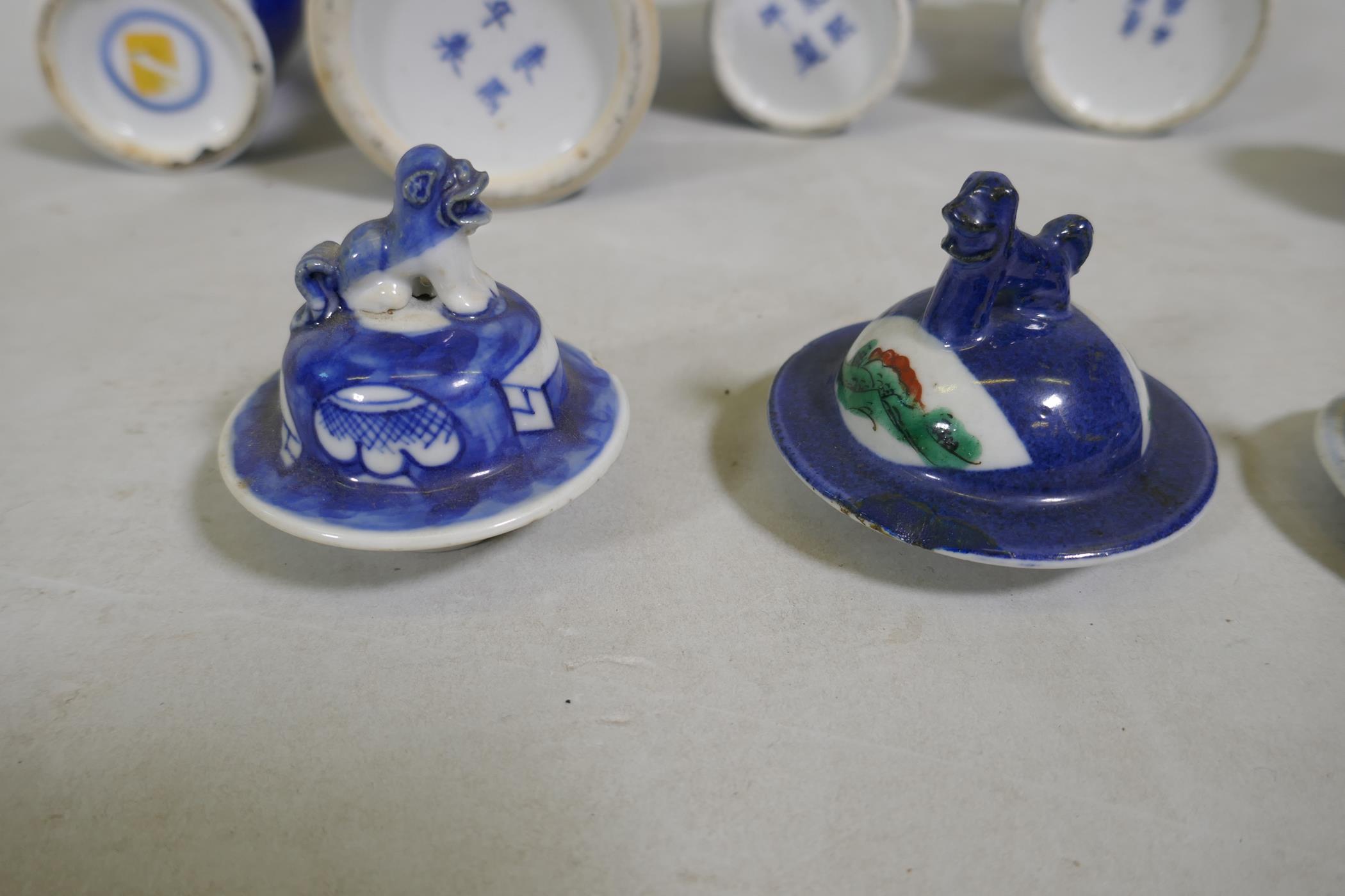 A collection of C19th Chinese blue and white vases with prunus on cracked ice decoration, mismatched - Image 5 of 6