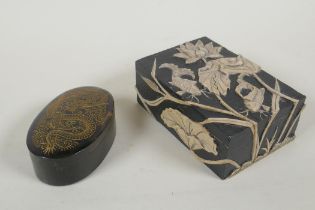 An antique Chinese horn and tortoiseshell trinket box, the cover with engraved and gilt dragon