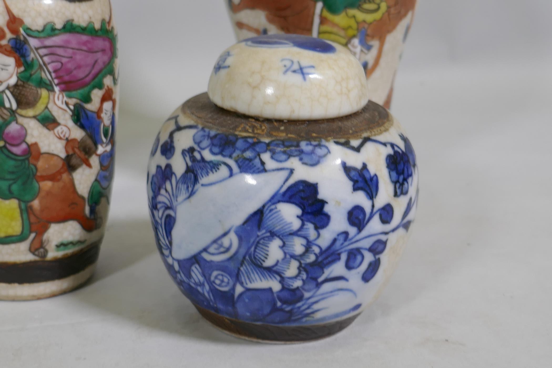 A Chinese crackleware vase with enamel decoration, four character mark to base, 27cm high, another - Image 4 of 8