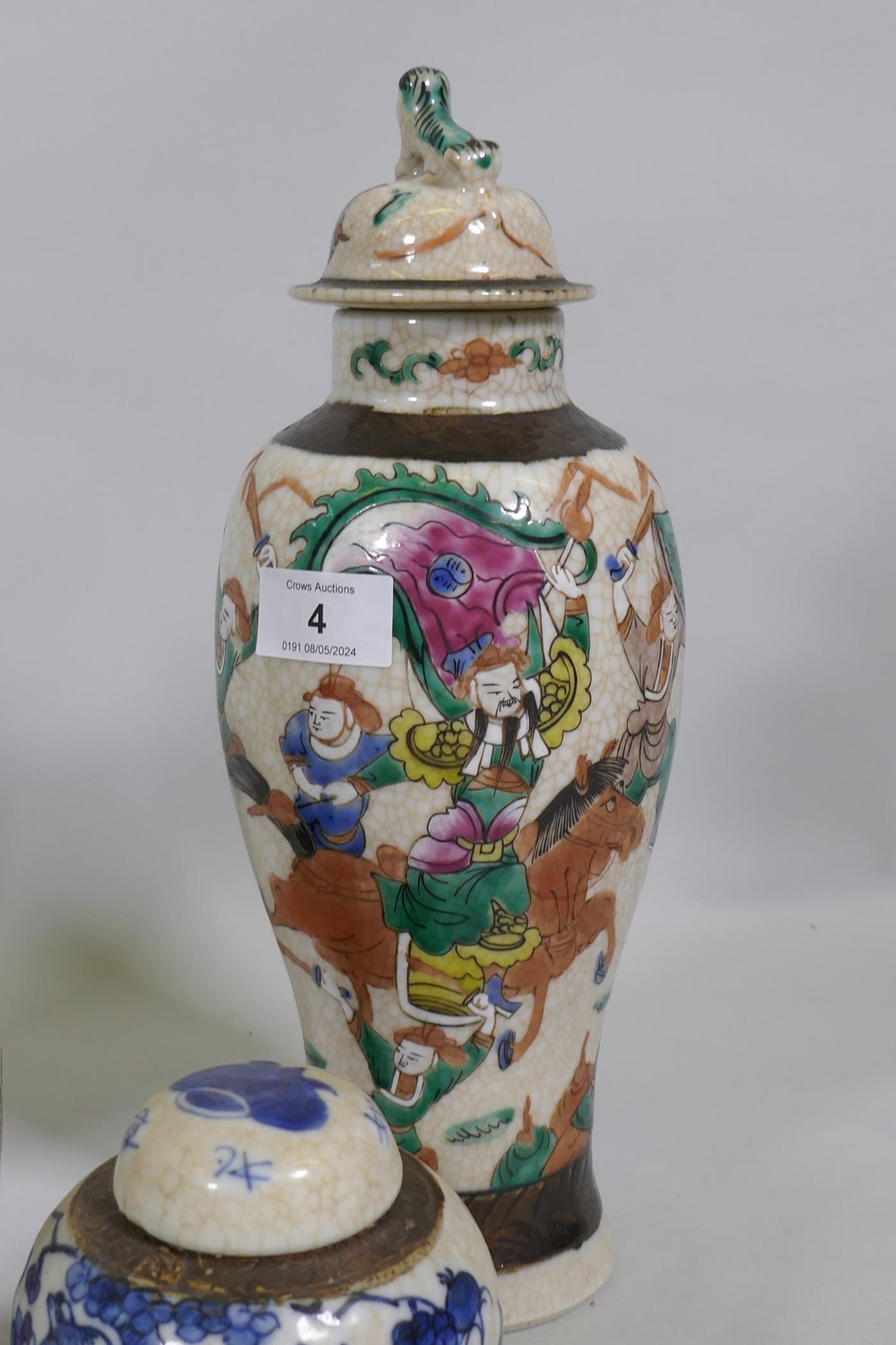 A Chinese crackleware vase with enamel decoration, four character mark to base, 27cm high, another - Image 3 of 8