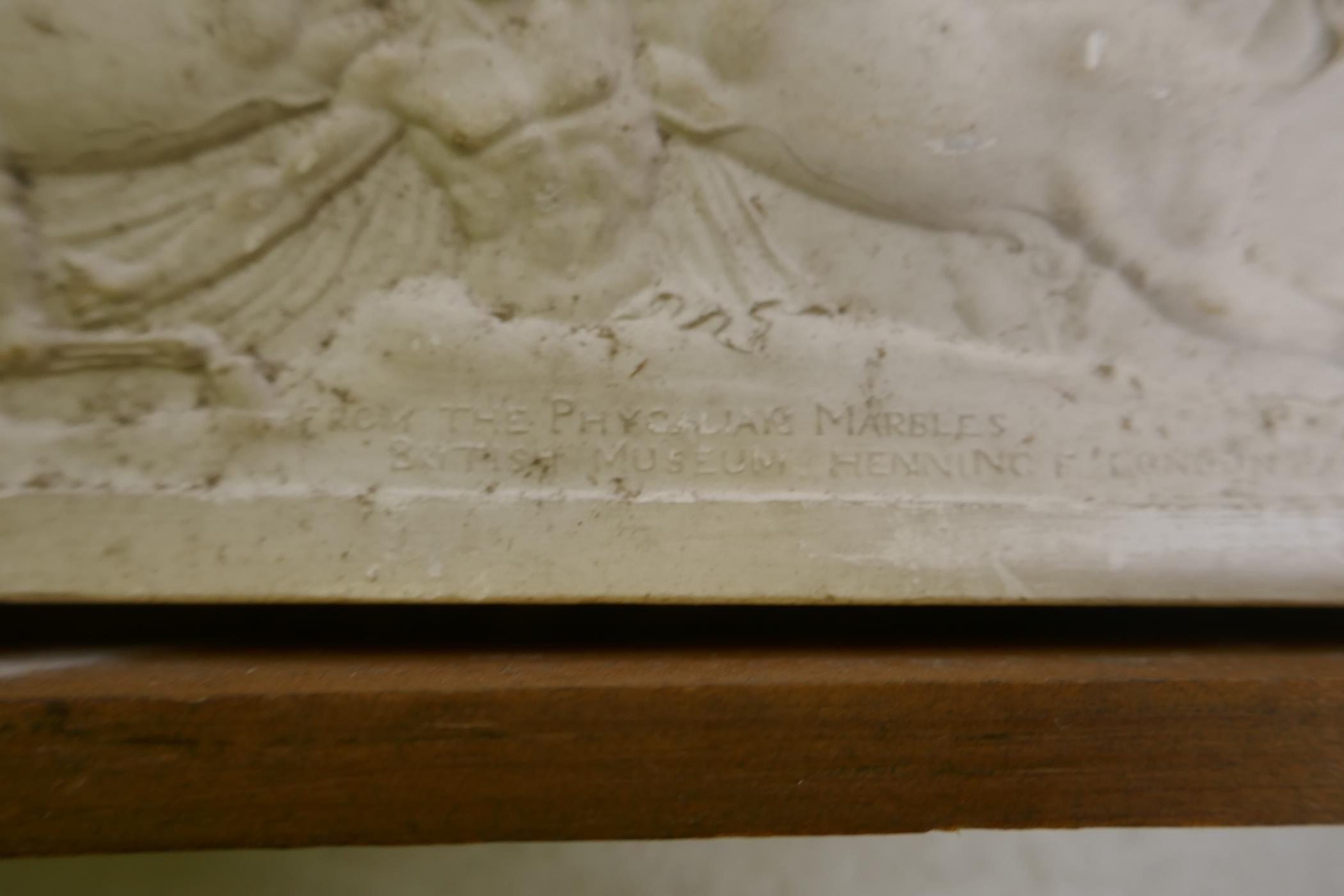 After John Henning, Grand Tour plaster casts of the friezes from the Pantheon and Phygalian - Image 3 of 9