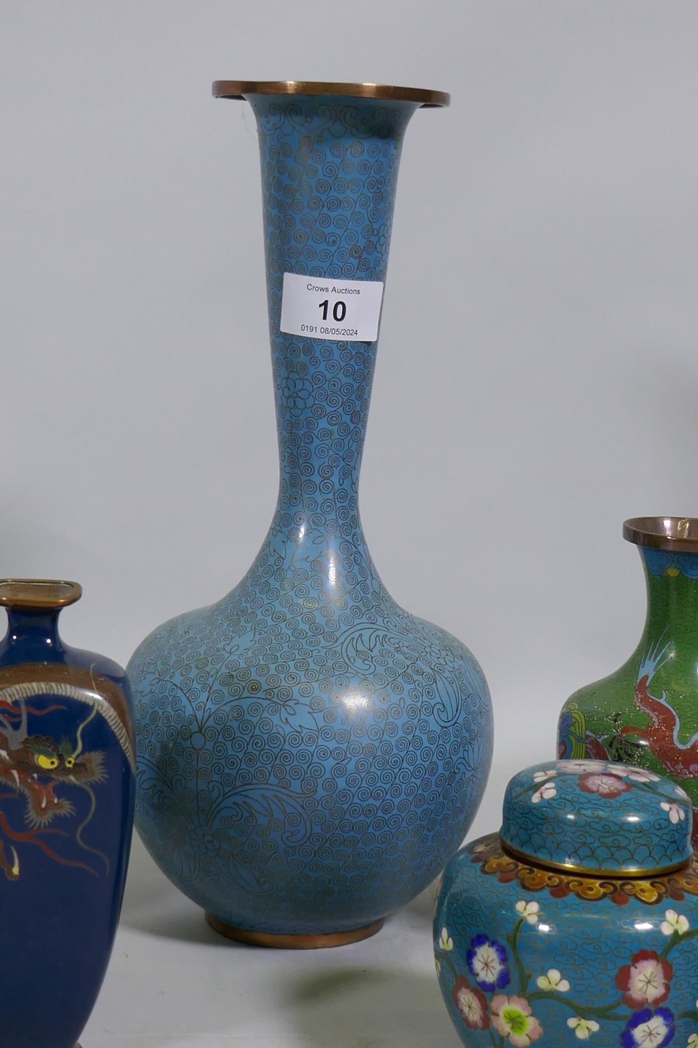A collection of Chinese cloisonne vases with dragon and floral decoration, largest 31cm high - Image 6 of 6