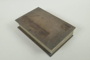 A Chinese wood and silk bound book with white jade tablet pages bearing chased and gilt