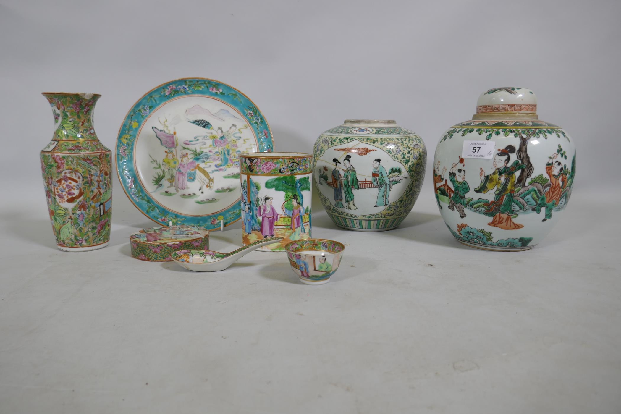 A C19th Chinese famille verte plate with enamel decoration, 24cm diameter, three jars (AF), vase,