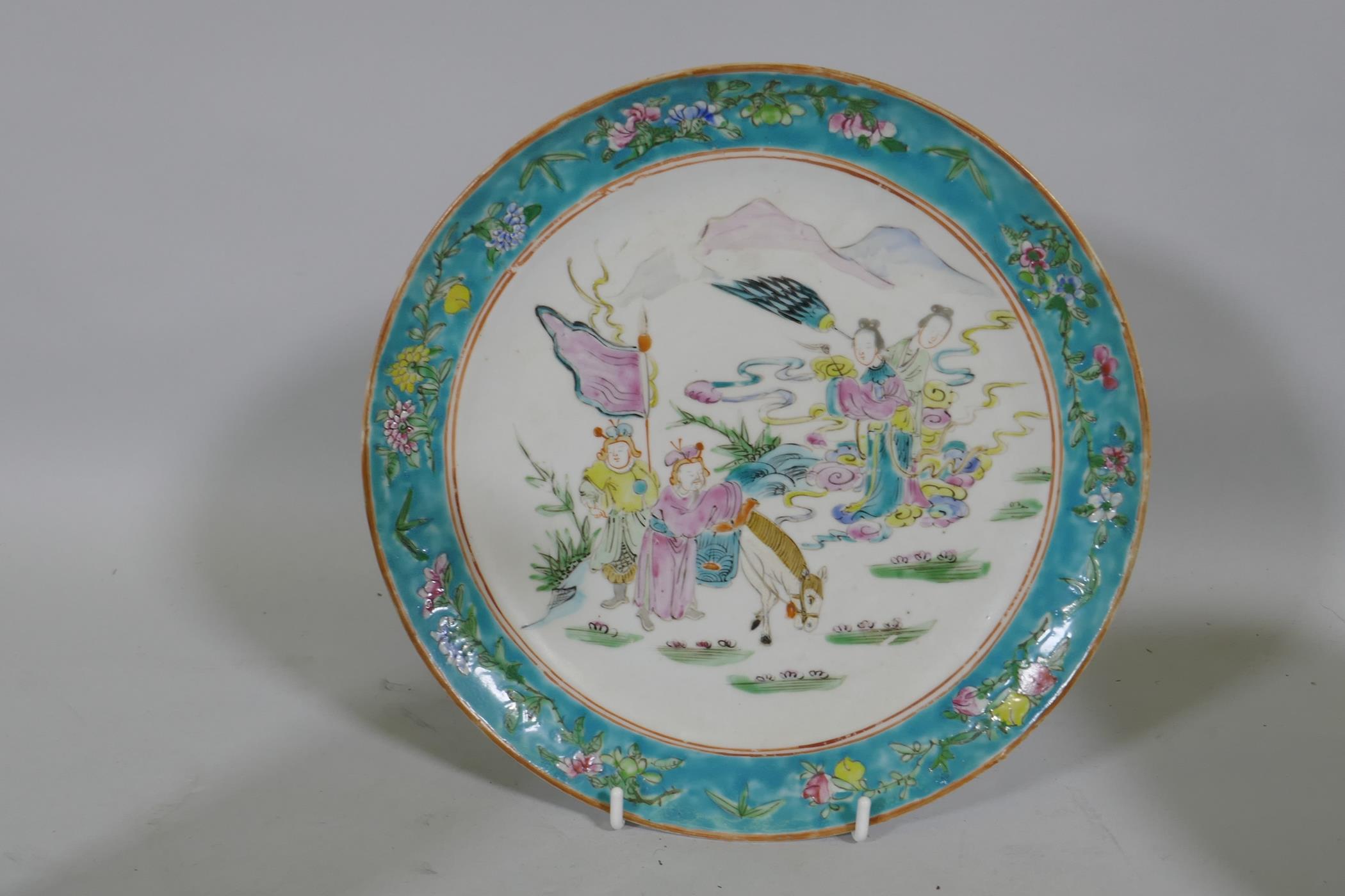 A C19th Chinese famille verte plate with enamel decoration, 24cm diameter, three jars (AF), vase, - Image 13 of 14