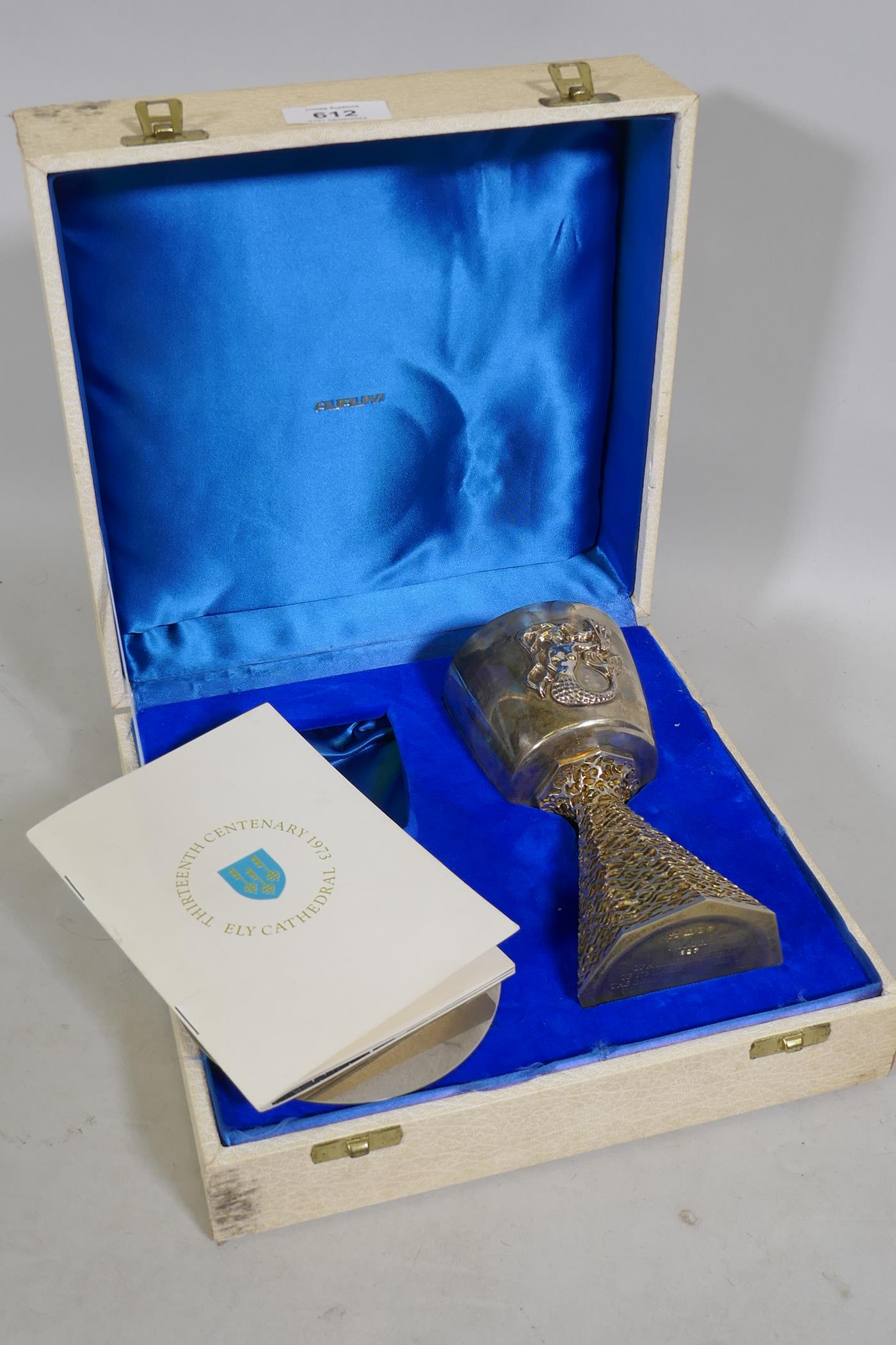 A solid silver limited edition Ely Cathedral goblet, no. 627/673, commissioned by the Dean in