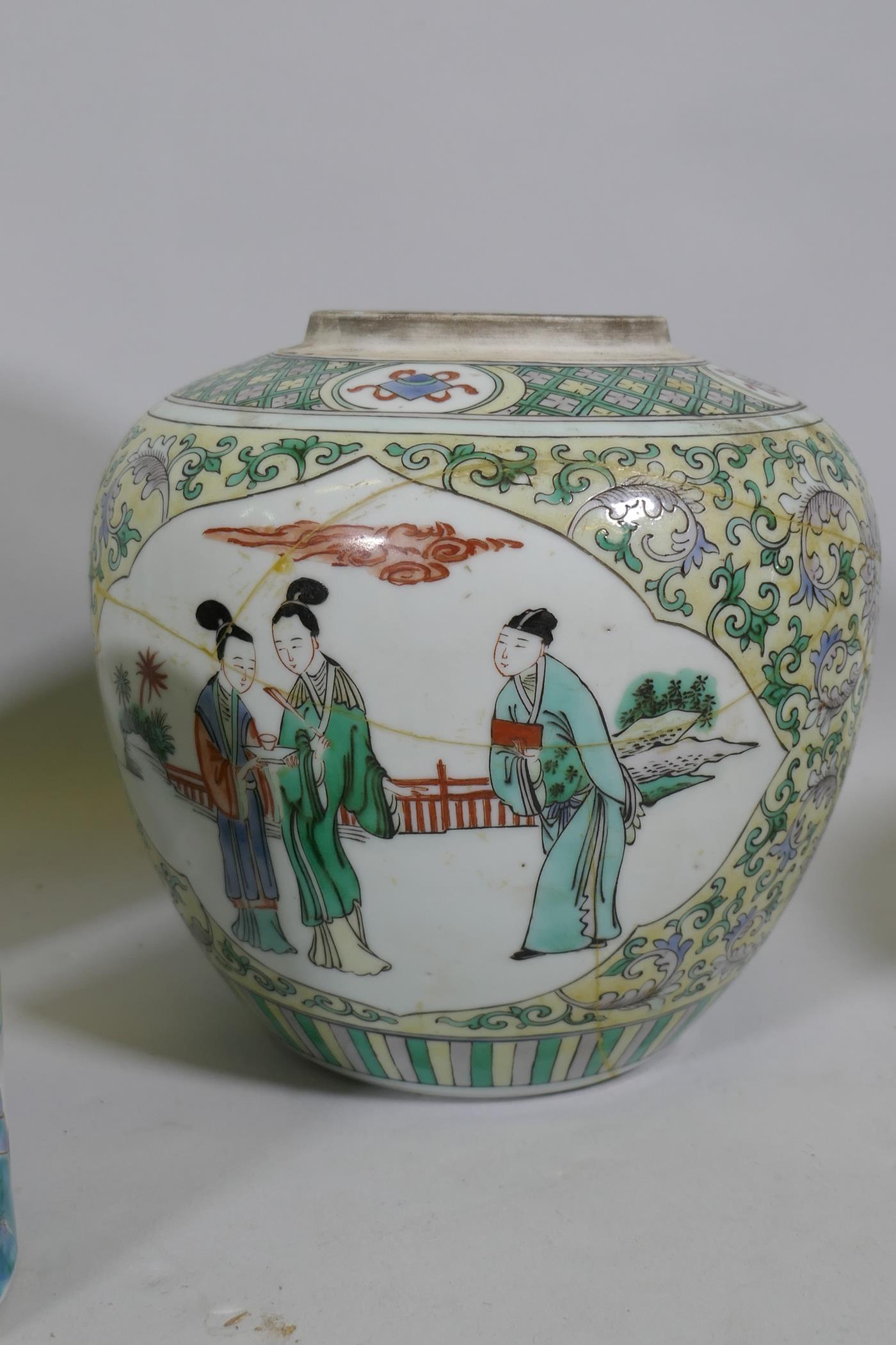 A C19th Chinese famille verte plate with enamel decoration, 24cm diameter, three jars (AF), vase, - Image 4 of 14