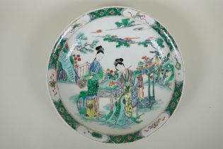 A Chinese KangXi style famille verte porcelain charger decorated with women painting, mark to
