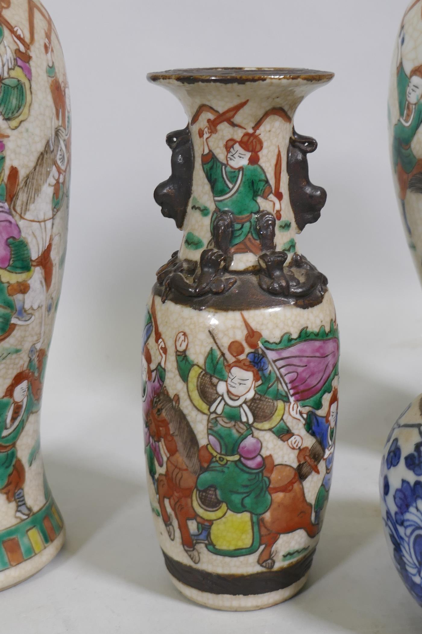 A Chinese crackleware vase with enamel decoration, four character mark to base, 27cm high, another - Image 5 of 8