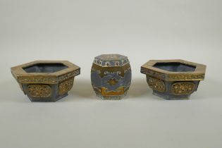 An antique Chinese pewter and brass hexagonal tea caddy, and a pair of matching planters, caddy 10cm