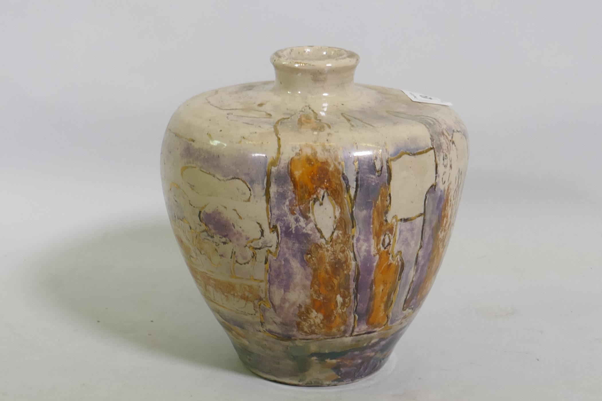 A studio pottery vase, decorated in lustre glaze with a landscape, unsigned, 17cm high - Image 4 of 6