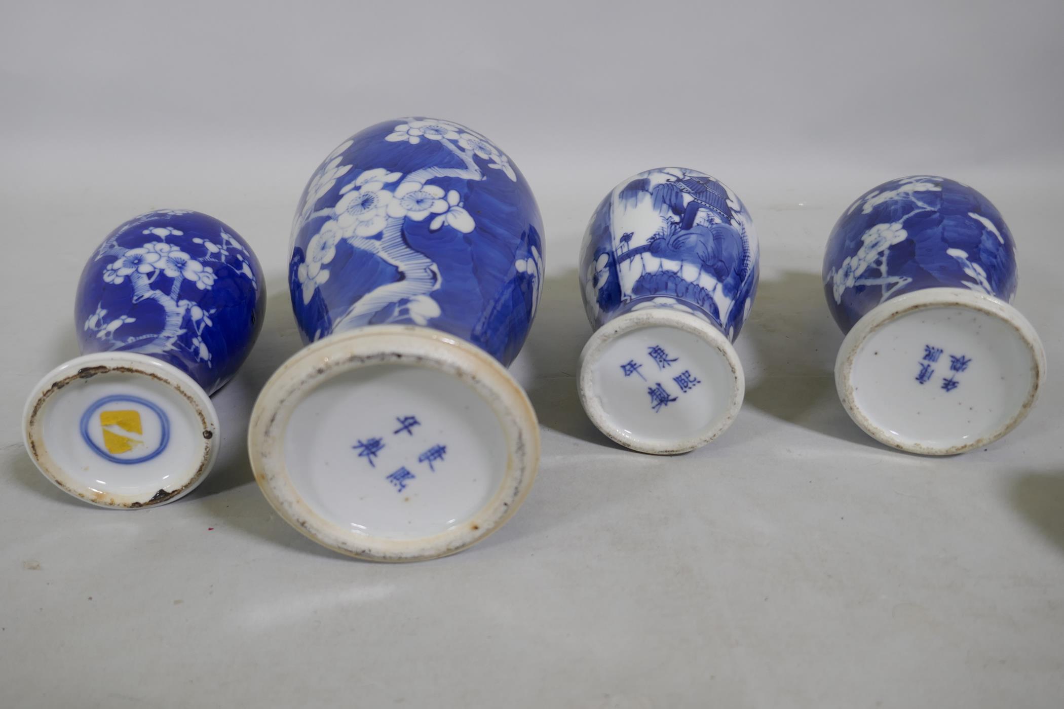 A collection of C19th Chinese blue and white vases with prunus on cracked ice decoration, mismatched - Image 3 of 6