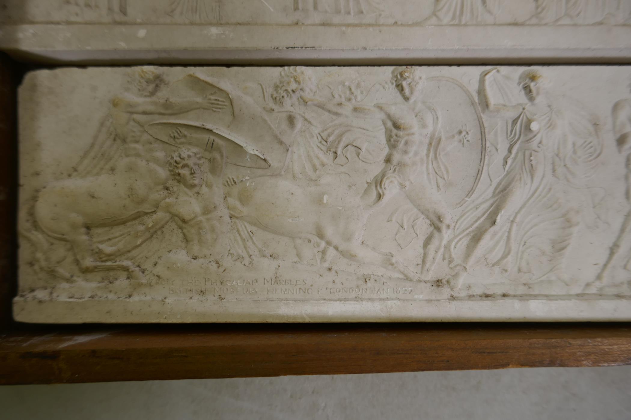 After John Henning, Grand Tour plaster casts of the friezes from the Pantheon and Phygalian - Image 2 of 9