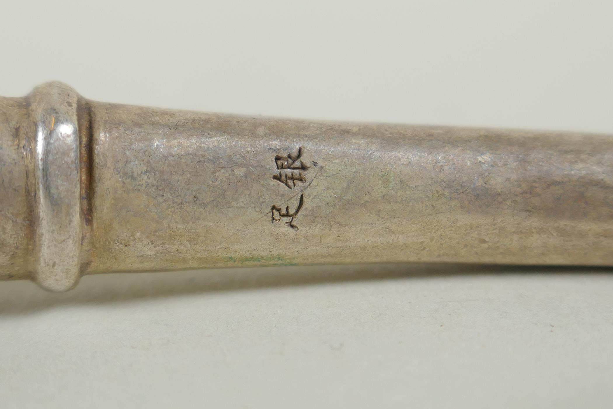 A Chinese white metal pipe with dragon head decoration, 10cm - Image 4 of 4