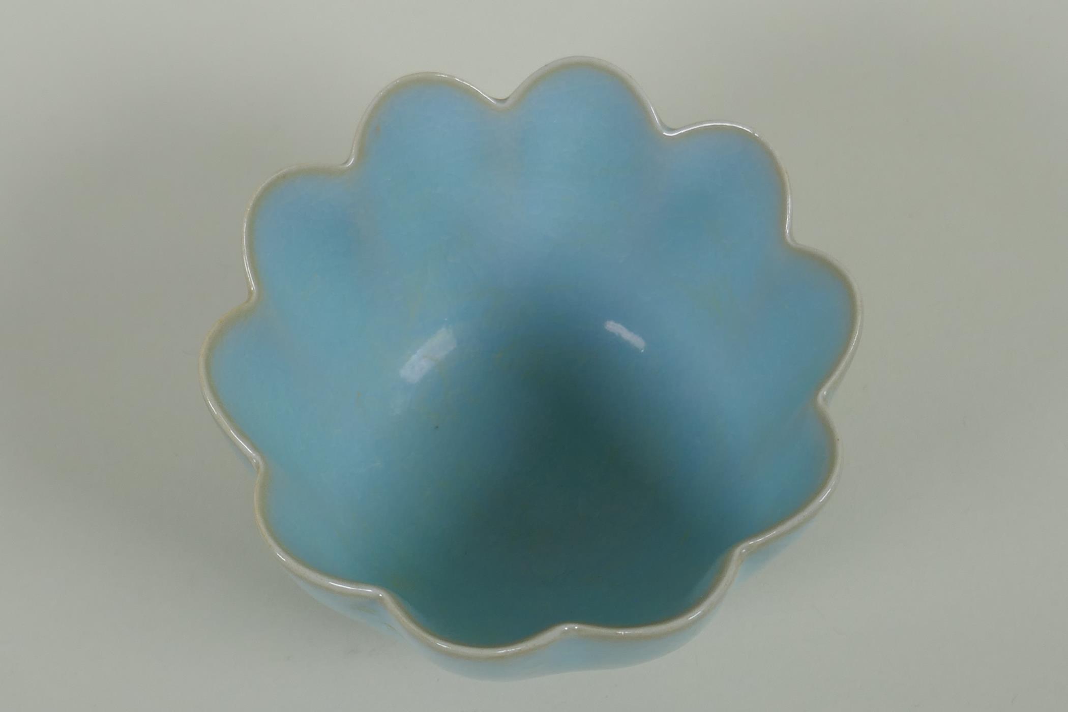 A Chinese Ru ware style lotus flower shaped bowl, 11cm diameter - Image 2 of 4