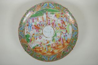 A C19th Chinese Canton famille rose porcelain charger for the Persian market, decorated with figures