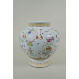 A Chinese polychrome porcelain vase decorated with bats and vases of flowers, GuangXu 6 character