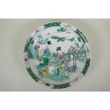 A Chinese KangXi style famille verte porcelain charger decorated with women painting, mark to