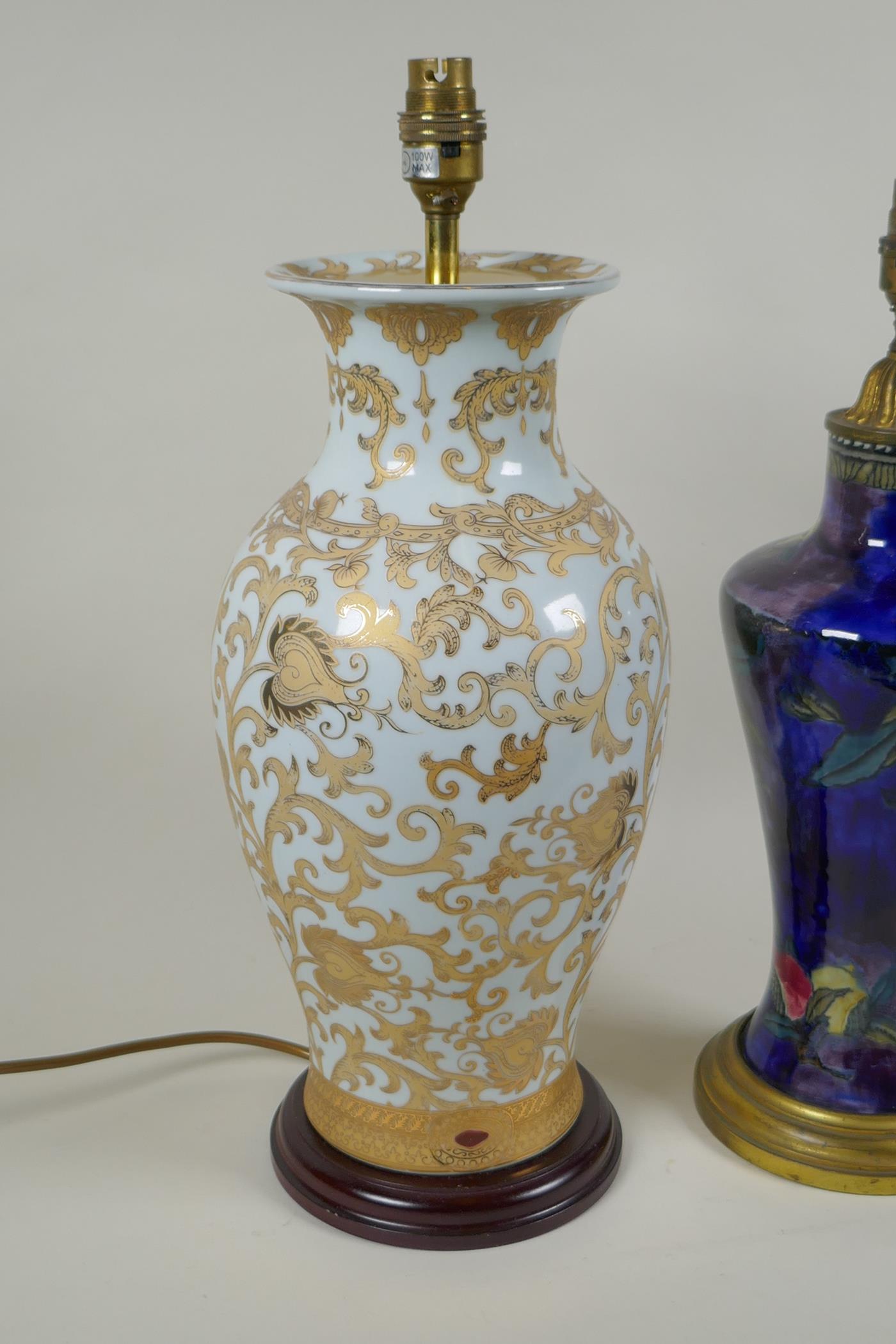 A Rubens ware pomegranate vase converted to a table lamp with brass mounts, together with a gilt - Image 3 of 3