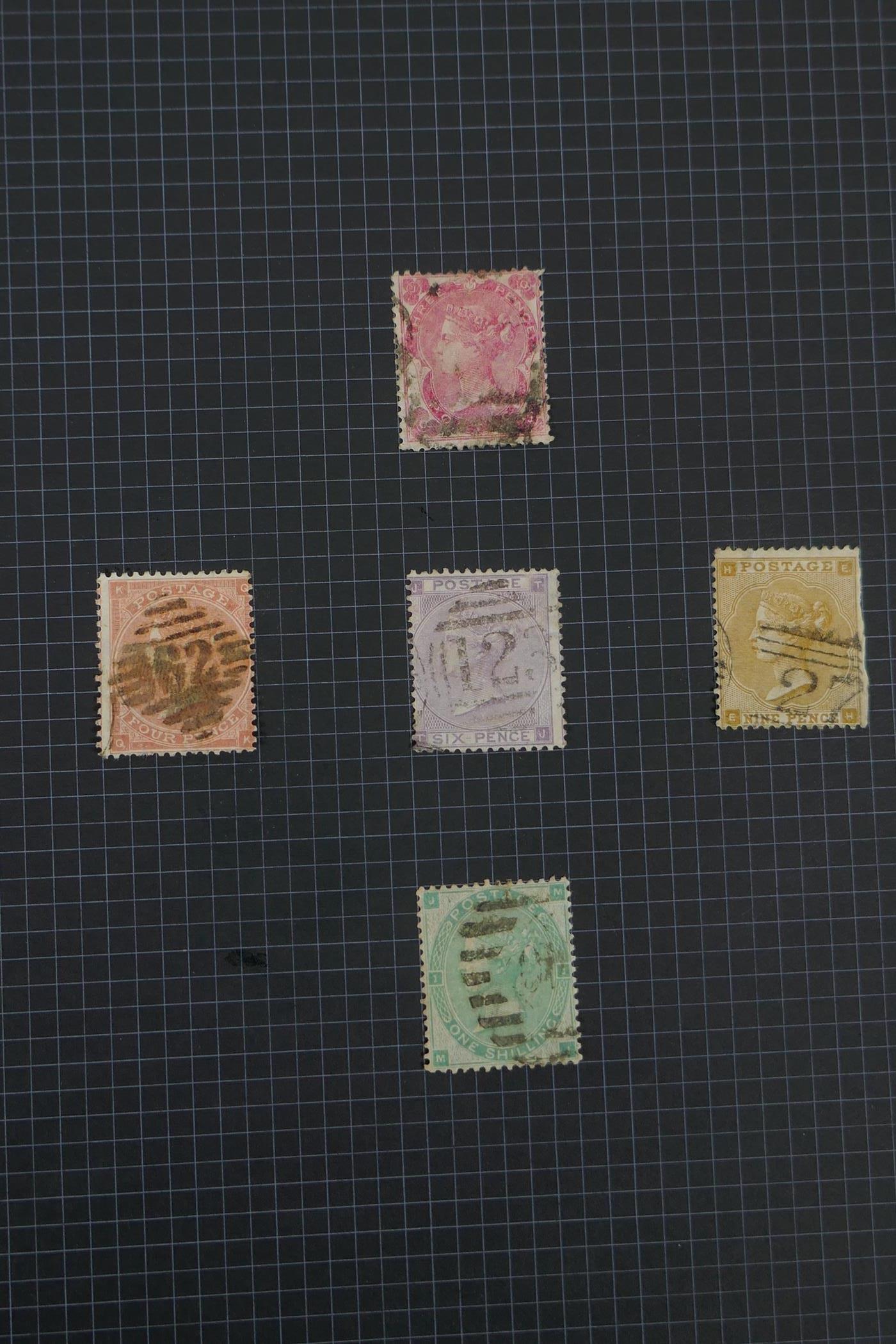 An album of C19th to early C20th British stamps to include a Penny Black with four good margins - Image 7 of 9