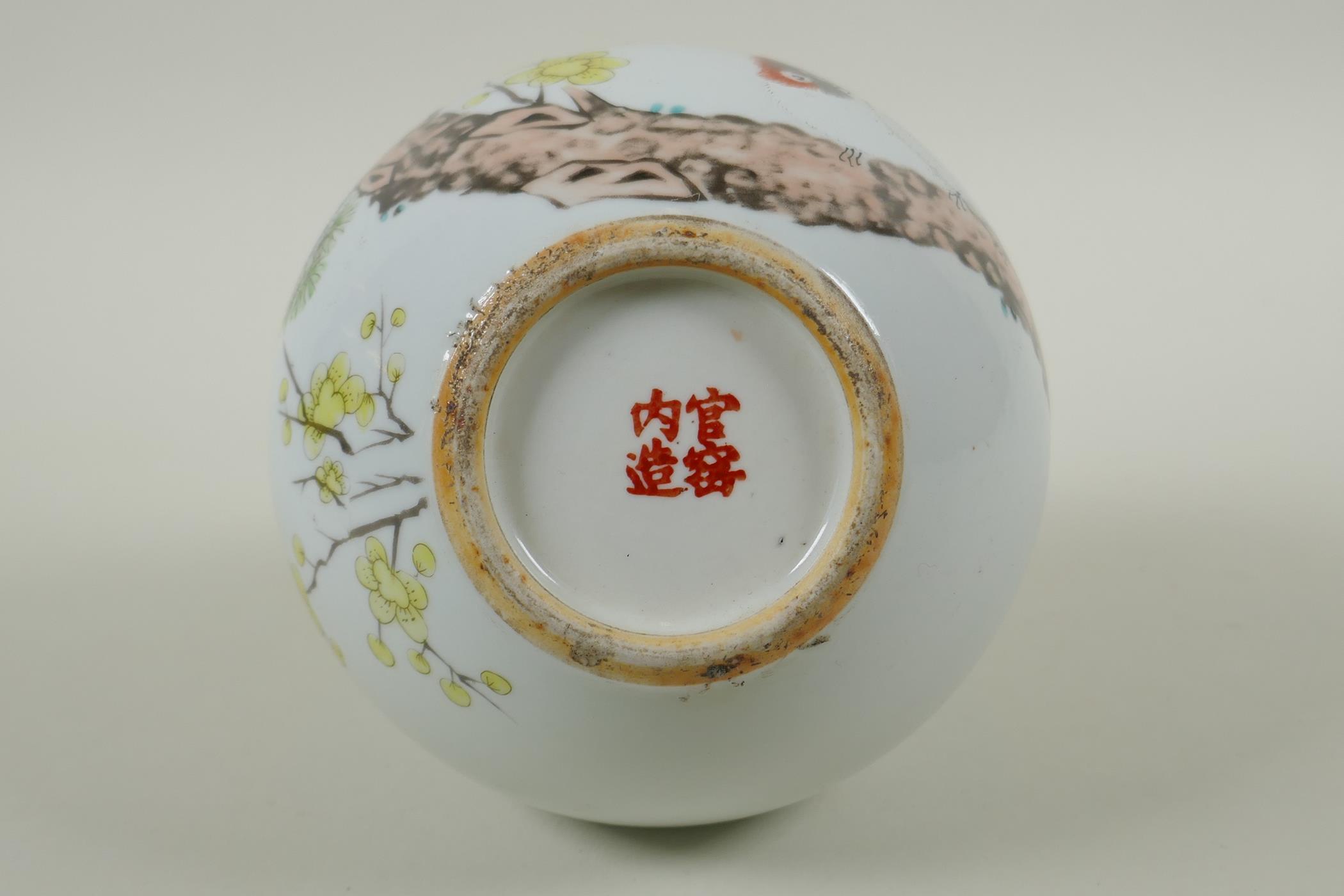 A Chinese polychrome porcelain bottle vase decorated with birds perched on a branch, character - Image 5 of 6