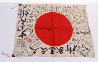 WW2 JAPANESE SIGNED PRAYER FLAG